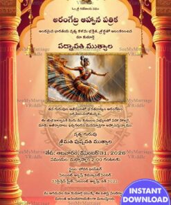 Temple Pillars Telugu Arangetram Invitation Card with Add Photo and Hanging Brass Bells