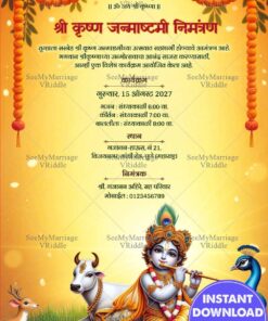 Golden-Yellow Theme Marathi Janmashtami Invitation Card with Cow, Peacock and Butter Pots