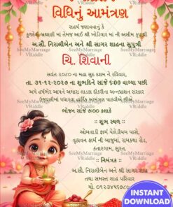 Baby Girl Gujarati Annaprashan Ceremony Invitation with Cute Illustration and Floral Theme