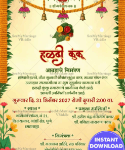 Marigold Garland Marathi Haldi Kumkum Invitation Card with Floral Border Design