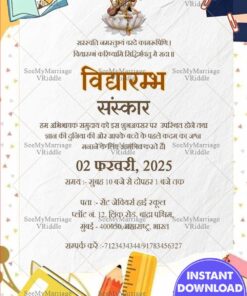 Hindi Vidyarambh Sanskar Invitation Card with Goddess Saraswati Theme