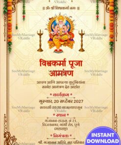 Marathi Vishwakarma Pooja Invitation Card with Deity Illustration and Decorative Floral Design