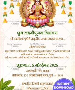Lotus Seated Marathi Lakshmi Puja Invitation Card with Floral Garlands and Diyas