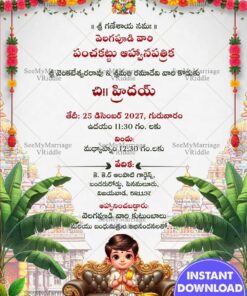 Temple Backdrop Telugu Panchakattu Invitation Card with Floral Decor and Cartoon Boy Illustration