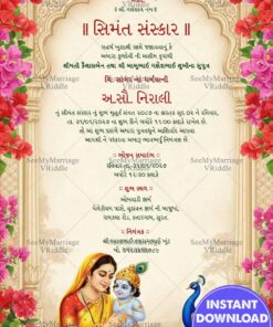 Krishna Theme Gujarati Seemant Sanskar Invitation Card with Floral Frame & Peacock Design
