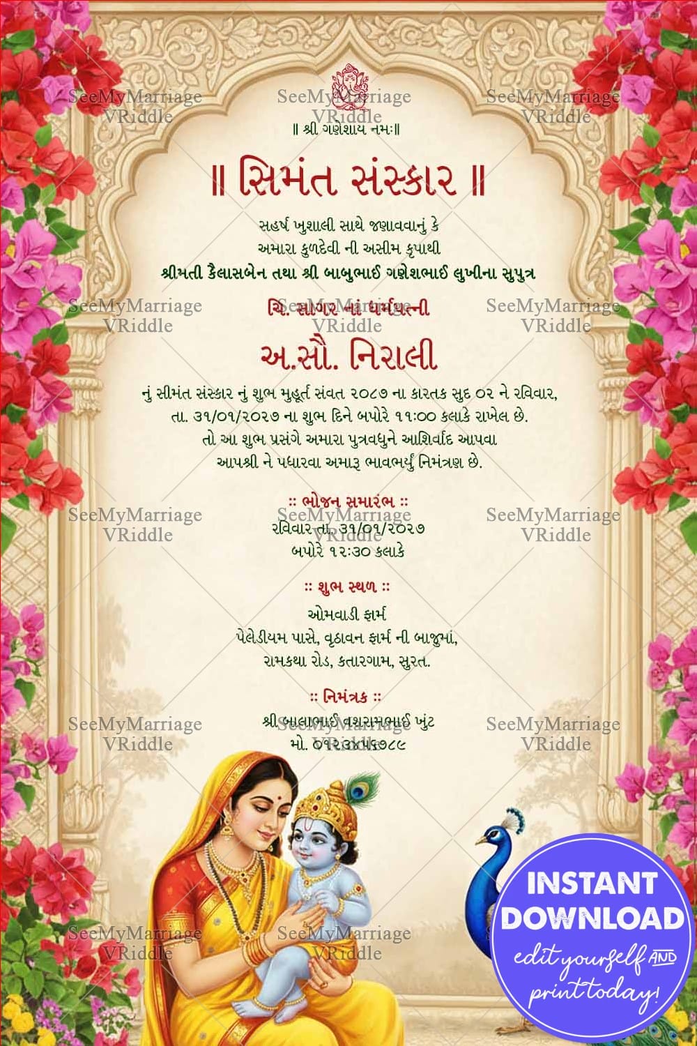 Krishna Theme Gujarati Seemant Sanskar Invitation Card with Floral Frame & Peacock Design
