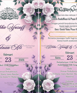Lavender Theme Malay Muslim Wedding Invitation Card with Arabic Calligraphy and QR Code