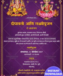 Marathi Diwali and Laxmi Poojan Invitation with Lord Ganesha and Goddess Lakshmi on a Royal Purple Background
