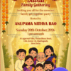 Diwali Family Gathering Invitation with Cartoon Family Illustration, Marigold Decor and Diyas