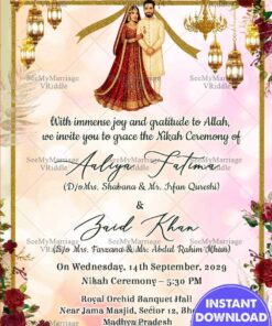 Nikah Invitation Card with Red Rose Floral Accents and Glowing Lanterns in Pastel Background