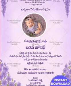 Lavender Telugu Baptism Invitation with Add Image Option Floral Accents in Pastel Shade Bg