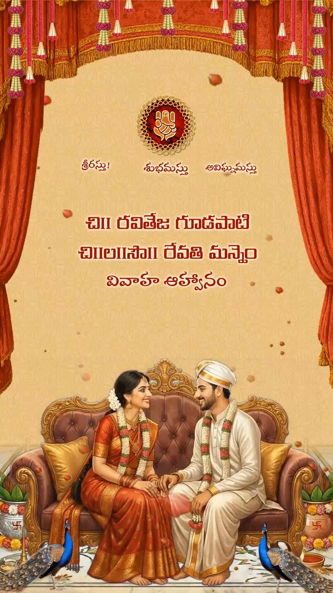 Jeelakarra Bellam Telugu Wedding Ritual Invitation Video with Falling Floral Petals and Classical Peacock Motifs
