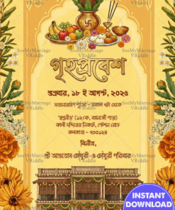 Golden Yellow BG Bengali Grihapravesh Invitation with Sacred Kalash, Puja Thali, Floral Borders & Heritage Home Illustration