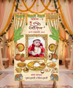 Bengali Mukhe Bhat Invitation with Add Photo, Festive Toran Decor & Grand Annaprashan Feast
