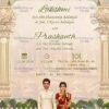 Lotus Garden Couple Caricature Wedding Invitation Card with Traditional South Indian Illustration, Pillar Frame Arch and Peacock Motifs