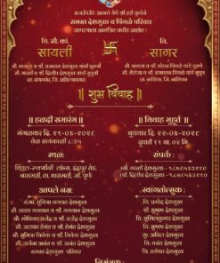 Red-Gold Marathi Minimal Wedding Invitation Video with Lord Vishnu and Lakshmi Inside a Tilak symbol and Traditional Elephant Motifs