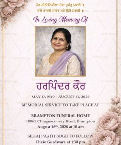 Soft Floral Corners Sikh Memorial Invitation with Portrait add photo Golden Frame