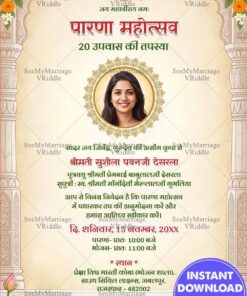 Spiritual Jain Parna Mahotsav Card in Hindi with Add Photo, Featuring Ornate Temple Arches and Soft Pastel Background