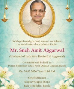 White Lily Floral Memorial Invitation with Teal Watercolor Background, Portrait add photo Golden Frame