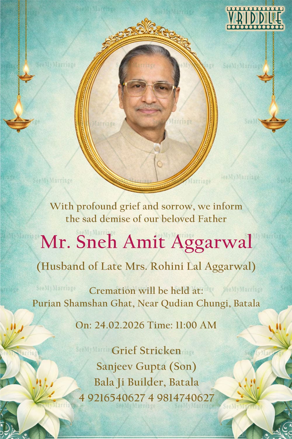 White Lily Floral Memorial Invitation with Teal Watercolor Background, Portrait add photo Golden Frame