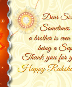 Thank You From Brother - Raksha Bandhan Greetings To Sister