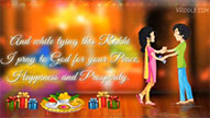 Raksha Bandhan : Personalised Raksha Bandhan Greetings Video