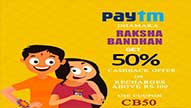Create and Make a Raksha Bandan Promotional Sale Upto Video