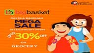 Create and Make a Raksha Bandan Promotional mega Sale upto Video