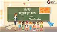 Create, Make a Teachers Day Greetings Video
