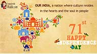 Unity In Diversity Create, Make Independence Day Wishes Greeting Video With Your Brand Logo, With Your Name