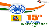 Create, Make a Happy Celebrating Independence Greetings Video