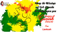Create and Make a Happy Colorful Ganesh Chathurti Wishes Greeting Video