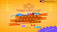 The Amazon Ganesh Chathurthi Promotional Sale Video