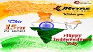 Ek Tiranga Ek Bharat Create, Make a Very Happy Independence Day Greetings Video with Your Logo