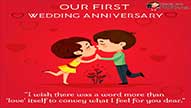 Customize Happy Aniversary Save The Date Videos Online