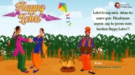 Happy Lohri Greeting Wishes Video