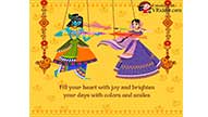 Auto Raja Auto Rani Holi - Animated Greeting Video