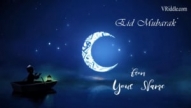Meaning of Ramadan Kareem - Happy Ramzan