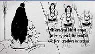 Ganesh Chaturthi Story Animated Video