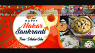 Happy Makar Sankranti Animated Greetings
