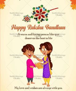 Autumn Raksha Bandhan Greetings & Wishes Card, Brother and Sister Rakhi Greetings