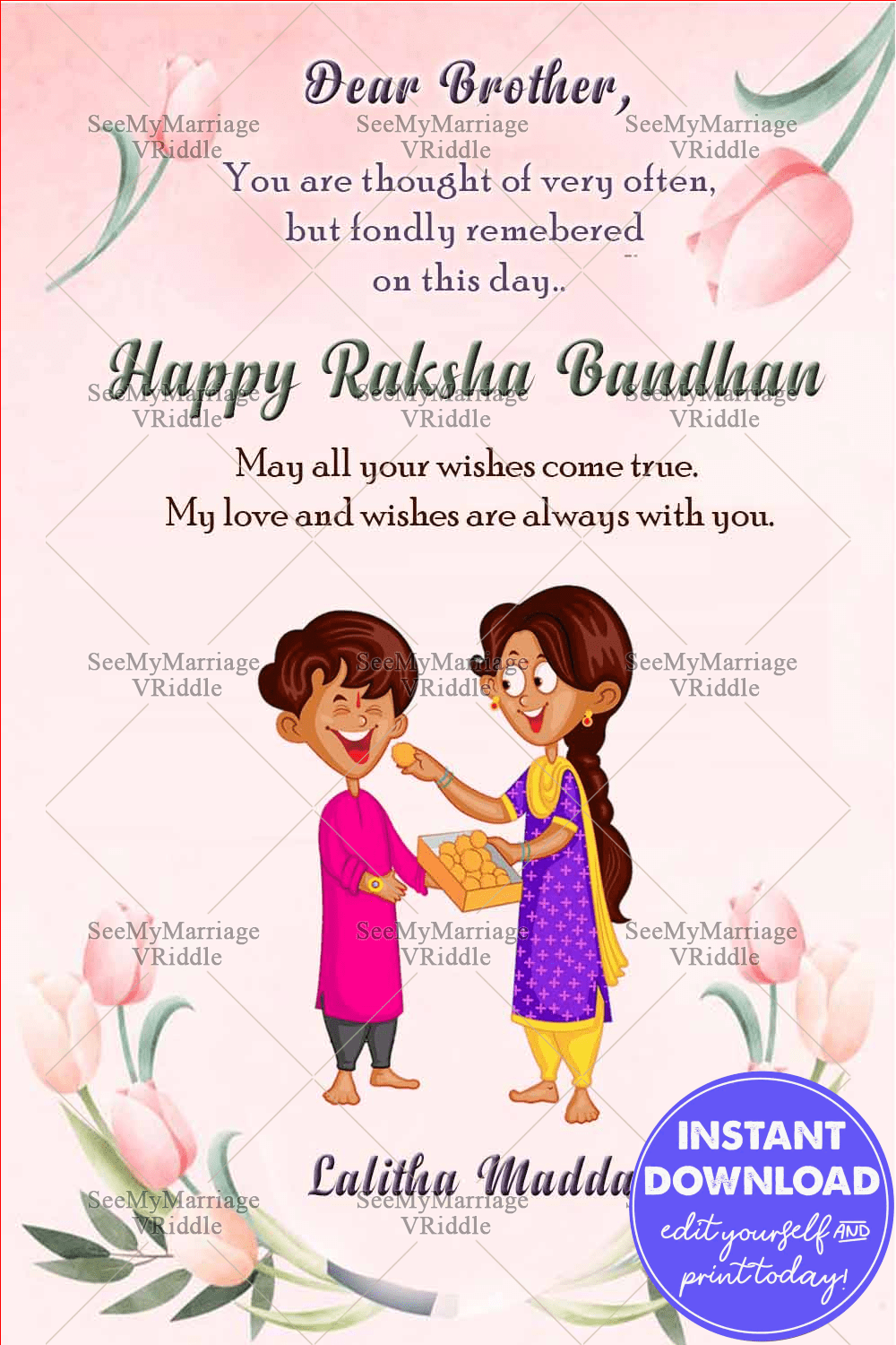 Cartoon Pink Roses Raksha Bandhan Greetings, Wishes Card, Rakhi