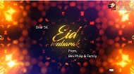 Happy Eid Mubarak 2020 Symmetrical Lighting Background Theme Video Greeting