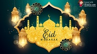 Happy Bakrid Hanging lantern theme Greeting video