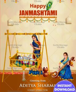 Shri Krishana Janmashtami Greeting Card