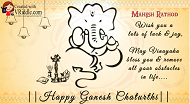 Yellow Vinayaka Chavithi Greetings Video