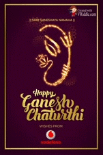 Ganesh Chaturthi sparklng glow animated GIF