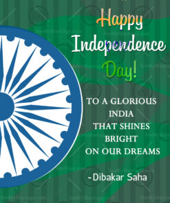 Happy Independence Day 15th August Greeting Card