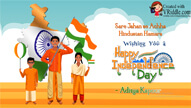 Happy Independence Day Wishes, Personalized WhatsApp Status