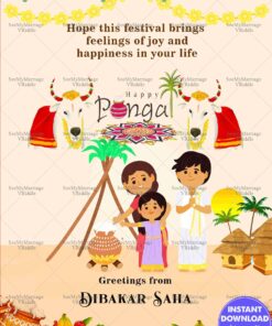Simple South Indian Pongal Greeting Card